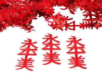 Chinese Harmony Symbol Confetti